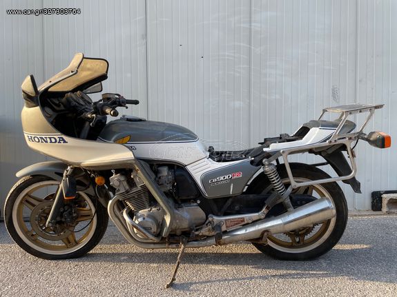 Honda CB 900 F '81 BOLDOR  F2 / MOTO KOSKERIDIS 