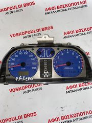 Mitsubishi Pajero Κοντέρ Αυτόματο 92-2001 ΚΩΔΙΚΟΣ MR346412