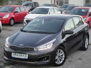 Kia Ceed '18 ΠΡΟΣΦΟΡΑ ΑΠΟ €16.500 ΤΩΡΑ €14.500