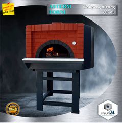 Χειροποίητος χτιστός ξυλόφουρνος πίτσας ASTERM FORNI Series “D” – Design “C” -inox24-ΟΙ ΧΑΜΗΛΟΤΕΡΕΣ ΤΙΜΕΣ ΣΕ ΟΛΗ ΤΗΝ ΕΛΛΑΔΑ-