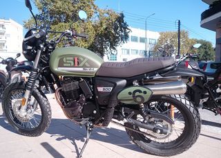Swm 2026 SIX6 500 ABS !!!! ΠΡΟΣΦΟΡΑ!!!-thumb-3