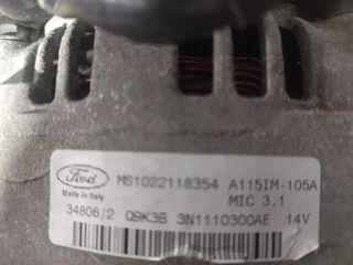 ΔΥΝΑΜΟ FORD ΑΠΟ ΚΙΝΗΤΗΤΡΑ HXDA-thumb-2