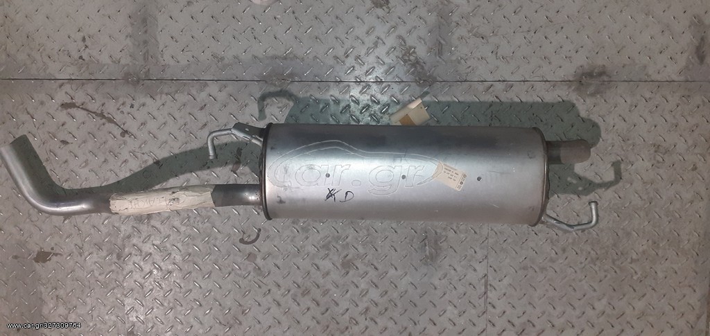 SEAT-VW ΚΑΖΑΝΑΚΙ ΣΙΛΑΝΣΙΕ 1J6253609AK