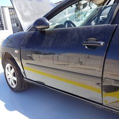 Γρύλλος Παραθύρου Ηλεκτρικός Οδηγού Seat Ibiza '04 Σούπερ Προσφορά Μήνα
