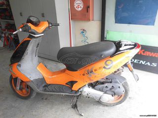 Kymco Super 9 '08