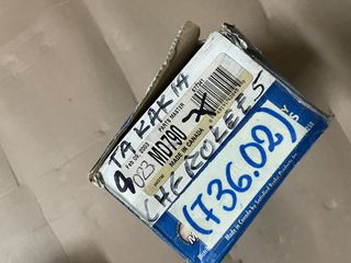 ΤΑΚΑΚΙΑ ΕΜΠΡΟΣ FEDERATED MD-790 | JEEP GRAND CHEROKEE II (WJ, WG) '95->'05 | OE: 05011969AA