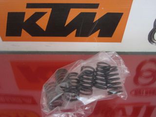 KTM ΕΛΑΤΗΡΙΑ ΣΥΜΠΛΕΚΤΗ