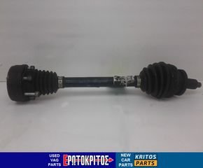 ΗΜΙΑΞΟΝΙΟ ΕΜΠΡΟΣ ΑΡΙΣΤΕΡΑ AUDI A2 SEAT IBIZA CORDOBA SKODA FABIA VW POLO FOX 6Q0407271AP ΜΕΤΑΧΕΙΡΙΣΜΕΝΟ ΓΝΗΣΙΟ