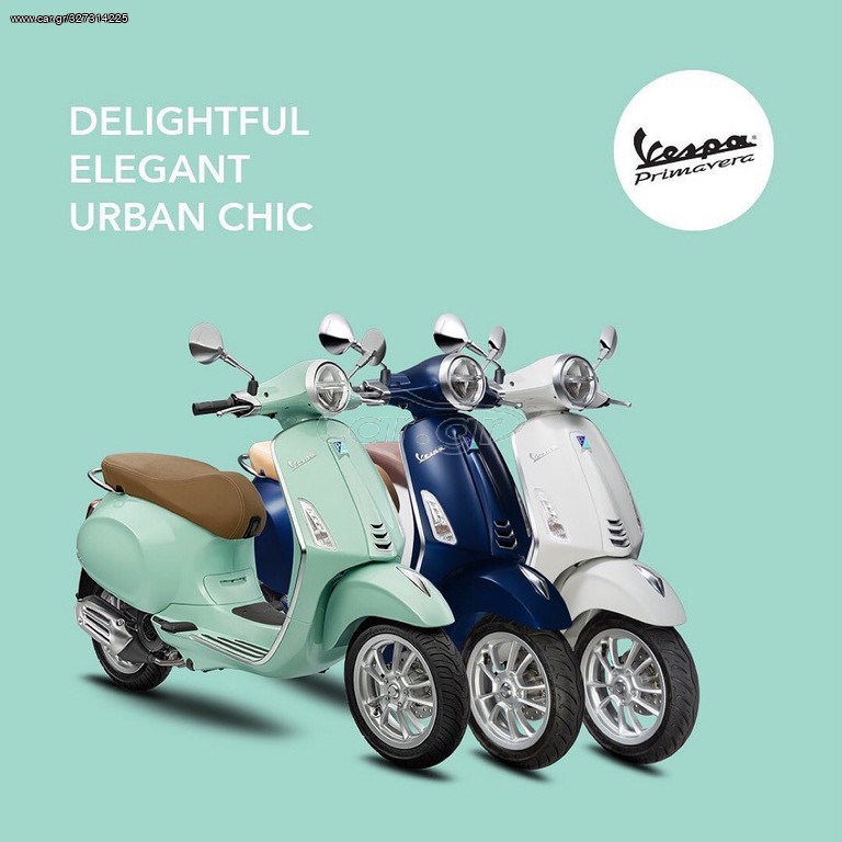 Vespa Primavera 2024