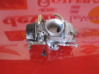 SUZUKI DR ΚΑΡΜΠΥΡΑΤΕΡ-thumb-1