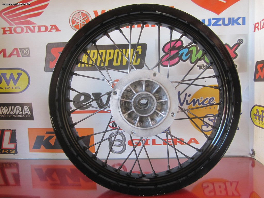 SUZUKI ΠΙΣΩ ΤΡΟΧΟΣ