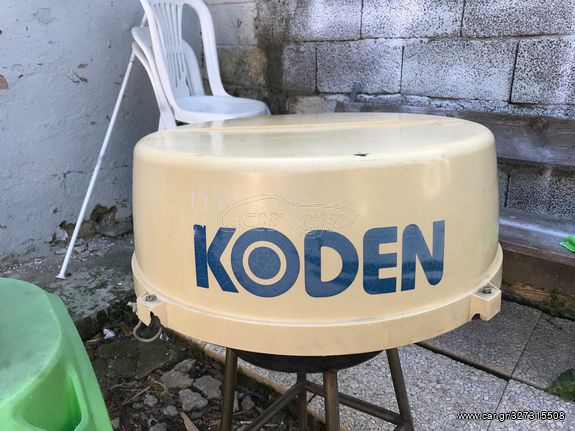 Ραντάρ KODEN