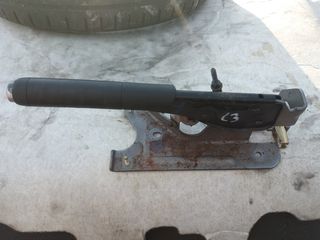CITROEN C3 (02-08) ΚΑΣΤΑΝΙΑ ΧΕΙΡΟΦΡΕΝΟΥ