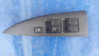 NISSAN NOTE 2005-2013 ΔΙΑΚΟΠΤΗΣ ΗΛΕΚΤΡΙΚΩΝ ΠΑΡΑΘΥΡΩΝ ΑΡΙΣΤΕΡΟΣ (4ΠΛΟΣ) -ΔΙΑΚΟΠΤΗΣ ΗΛΕΚΤΡΙΚΩΝ  ΠΑΡΑΘΥΡΩΝ ΔΕΞΙΟΣ( ΜΟΝΟΣ )