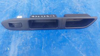 SUBARU FORESTER 2002-2008 ΔΙΑΚΟΠΤΗΣ ΗΛΕΚΤΡΙΚΩΝ ΠΑΡΑΘΥΡΩΝ ΑΡΙΣΤΕΡΟΣ (4ΠΛΟΣ) -ΔΙΑΚΟΠΤΗΣ ΗΛΕΚΤΡΙΚΩΝ  ΠΑΡΑΘΥΡΩΝ ΔΕΞΙΟΣ( ΜΟΝΟΣ )( O ΑΡΙΣΤΕΡΟΣ ΕΧΕΙ ΠΟΥΛΗΘΕΙ )