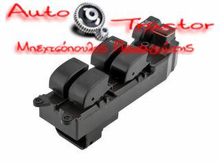  ΔΙΑΚΟΠΤΗΣ ΗΛΕΚΤΡΙΚΩΝ ΠΑΡΑΘΥΡΩΝ TOYOTA HILUX VIGO '05-'11/'12-'15 4ΠΛΟΣ| 14PIN Κωδικός: 84820-0K020