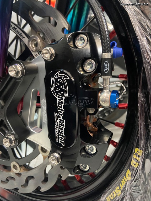 SUPERMOTO YZF 450 kit