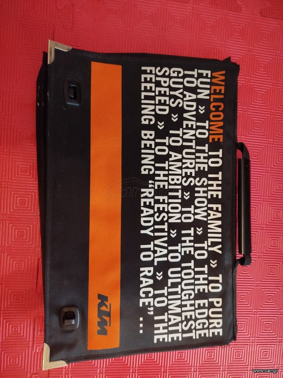 Πλήρες σετ manual KTM EXC