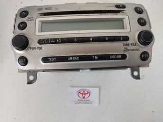 TOYOTA URBAN CRUISER 2009-2015 RADIO CD