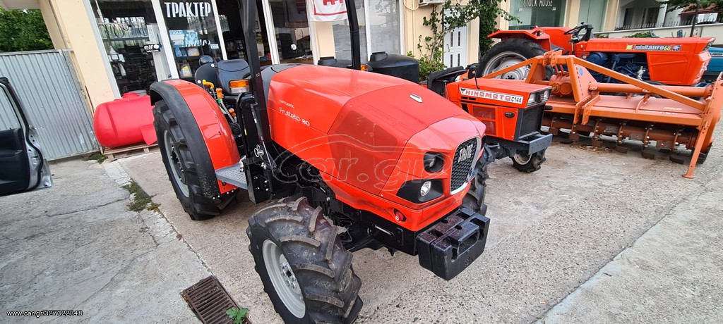 Δενδροκομικά Τρακτέρ Same 2025 Frutteto 4x4 ΛΑΜΠΡΌΠΟΥΛΟΣ +ΑΝΤΑΛΛΑΓΕΣ