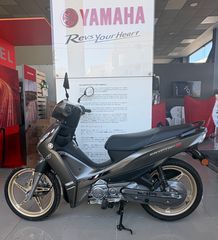 Yamaha Crypton S 2026