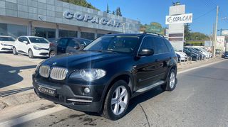 Bmw X5 2008 7S COPA CAR-thumb-1