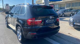 Bmw X5 2008 7S COPA CAR-thumb-5