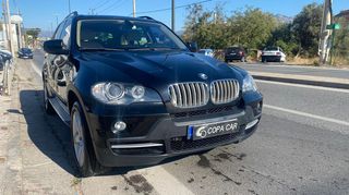 Bmw X5 2008 7S COPA CAR-thumb-2