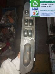 ΔΙΑΚΟΠΤΕΣ ΑΠΟ MITSUBISHI LANCER '97