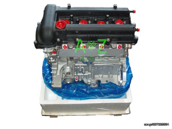 Καινούργια Μηχανή Kia Ceed 2007-2018 G4FA Βενζίνη 1400cc