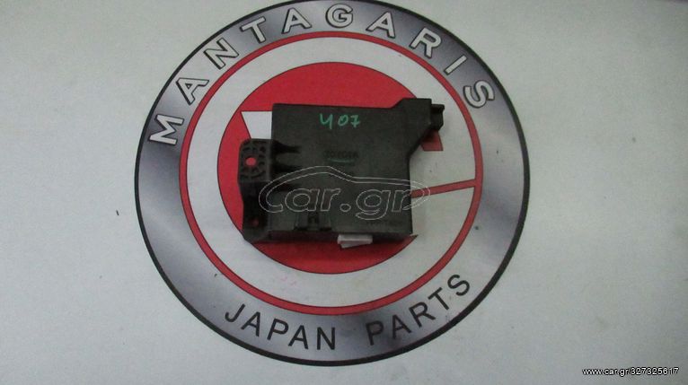 ΠΛΑΚΕΤΑ ΚΛΙΜΑΤΙΣΜΟΥ A/C TOYOTA YARIS 2006-2009 [88650-0D170]
