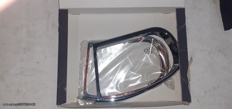 SCHATZ AFTERMARKET ΧΡΩΜΙΟ ΚΑΘΡΕΠΤΩΝ ΓΙΑ MERCEDES-BENZ W211/W203 3001110