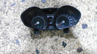 Vardakas Sotiris car parts(Ford Fiesta diesel 1400cc 2008-2012)