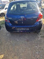 ΚΑΝΤΡΑΝ - ΚΟΝΤΕΡ TOYOTA YARIS 2009 ME KΩΔ. ΚΙΝΗΤΗΡΑ 1NR 1300cc