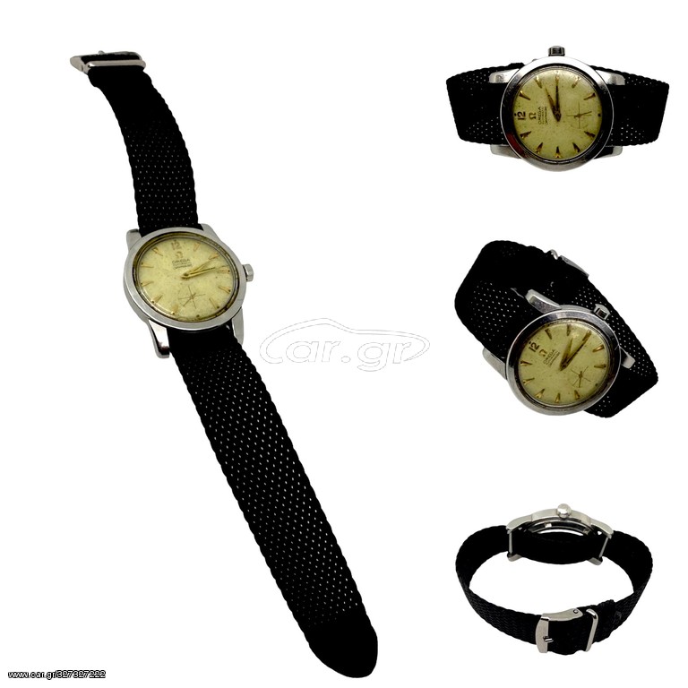 Omega seamaster bumper automatic vintage 1952