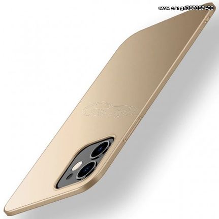 Θήκη X-Level TPU Apple iPhone 14 Pro  (6.1") Gold