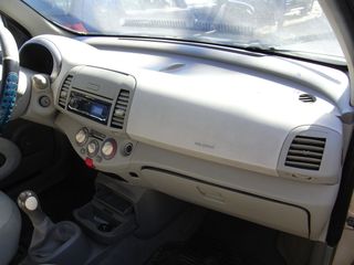 <DANOS CARS> NISSAN MICRA ΤΑΜΠΛΟ