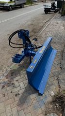 Ισοπεδωτές 2025 Manos-Georgika-thumb-3