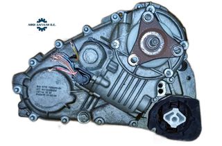 BMW X5/E53 (2004-2006), Βοηθητικό σασμάν ATC500, xDrive (Τετρακίνηση), αυτόματο 6-τάχυτο ZF Steptronic (κωδικοί σασμάν: GA6HP26Z/ZF 6HP26), με κωδικό 27107555295-thumb-1