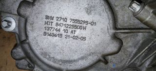 BMW X5/E53 (2004-2006), Βοηθητικό σασμάν ATC500, xDrive (Τετρακίνηση), αυτόματο 6-τάχυτο ZF Steptronic (κωδικοί σασμάν: GA6HP26Z/ZF 6HP26), με κωδικό 27107555295-thumb-5