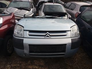 CITROEN BERLINGO 1.6 DIESEL (02-08) ΑΝΤΛΙΑ ΥΔΡΑΥΛΙΚΟΥ ΤΙΜΟΝΙΟΥ