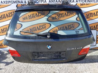 BMW S5 E61 03-10 ΤΖΑΜΟΠΟΡΤΑ SW 