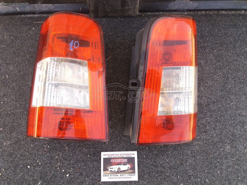 CITROEN BERLINGO (02-08) ΦΑΝΑΡΙΑ ΠΙΣΩ ΑΡ-ΔΕ