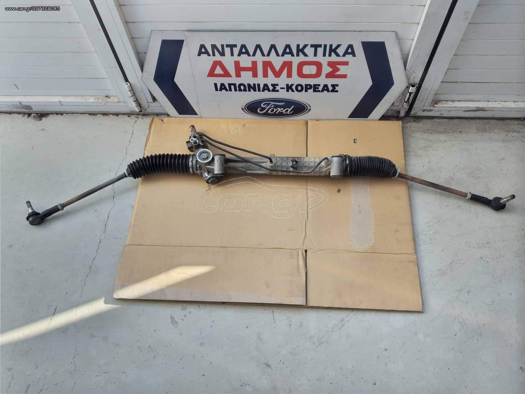 FORD TRANSIT '00-'13 ΜΕΤΑΧΕΙΡΙΣΜΕΝΗ ΚΡΕΜΑΡΙΕΡΑ