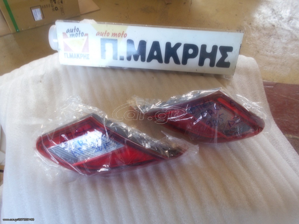 OPEL CORSA E ΦΑΝΑΡΙ ΠΙΣΩ ΑΡ & ΔΞ ΜΤΧ ΓΝΗΣ 3ΘΥΡΟ  ΤΖΑΜΙ ΠΙΣΩ ΜΟΤΕΡ ΥΑΛ/ΡΑΣ  