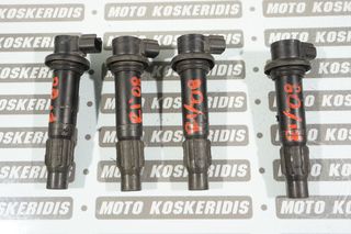 ΠΟΛΛΑΠΛΑΣΙΑΣΤΕΣ -> YAMAHA YZF-R1 , 2007-2008 / MOTO PARTS KOSKERIDIS 