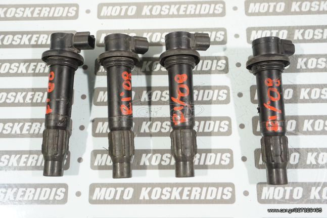 ΠΟΛΛΑΠΛΑΣΙΑΣΤΕΣ -> YAMAHA YZF-R1 , 2007-2008 / MOTO PARTS KOSKERIDIS 