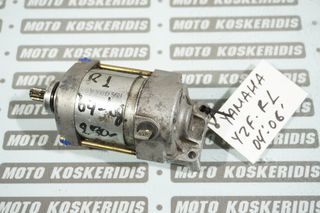 ΜΙΖΑ ΓΝΗΣΙΑ -> YAMAHA YZF-R1 5VY ,2004-2006 / MOTO PARTS KOSKERIDIS 