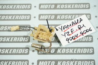 ΦΛΟΤΕΡ ΒΕΝΖΙΝΗΣ -> YAMAHA YZF-R1 5VY , 2004-2006 / MOTO PARTS KOSKERIDIS 