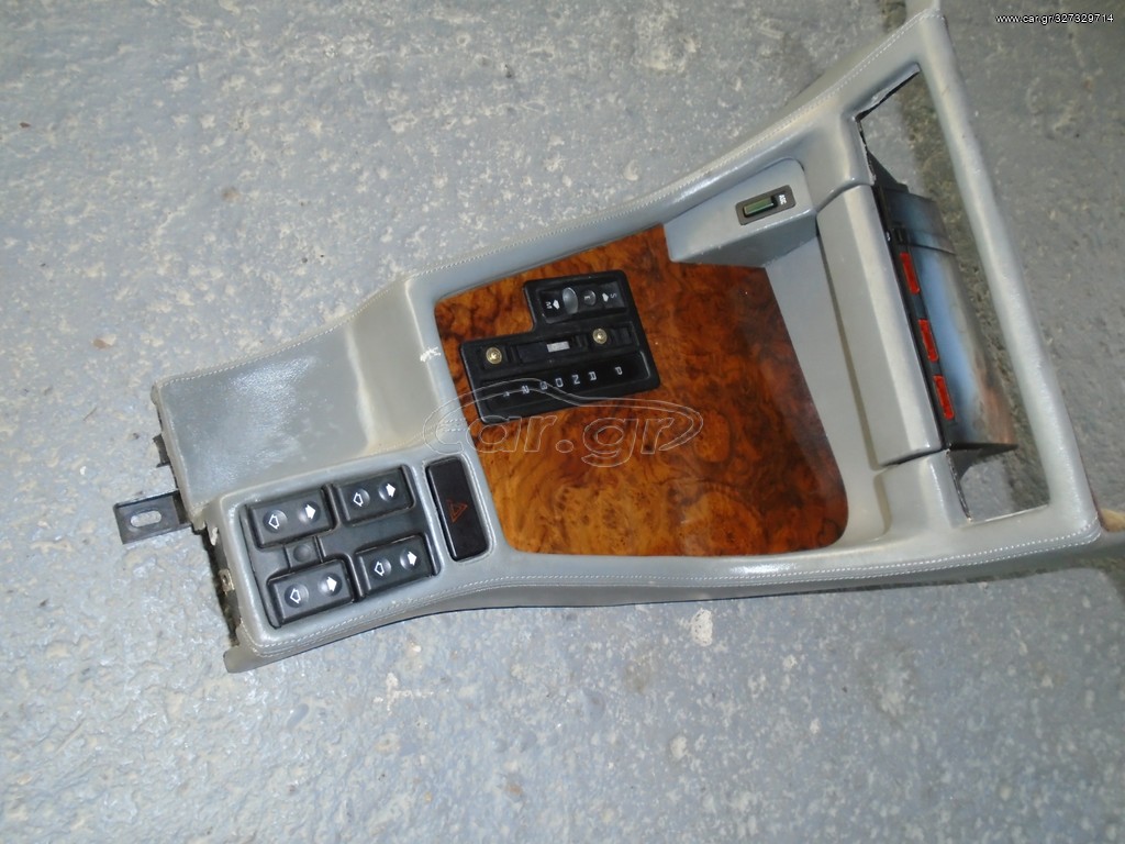 BMW 735 E32 ΚΟΝΣΟΛΑ